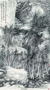 《幽谷籠翠》2006年作（83×150cm）