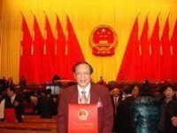 宋寶韞獲中國國家科技進步獎