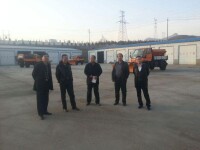 內蒙古高等級公路建設開發有限責任公司