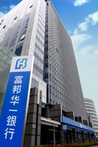 （圖）富邦銀行 (香港) 