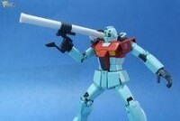 RGM-79 吉姆