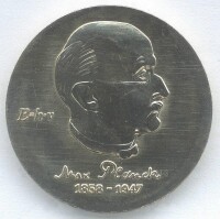 1983年發行的普朗克紀念幣