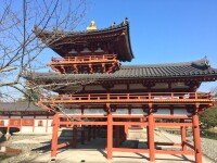 平等院