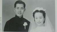 張元和、顧傳玠於1939年4月在上海結婚