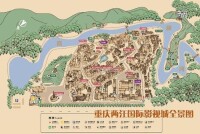 重慶兩江國際影視城全景圖
