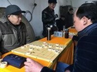 四甲鎮舉辦“元宵杯”中國象棋邀請賽