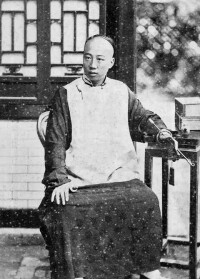 左宗棠（1875年攝）