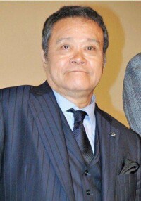 西田敏行