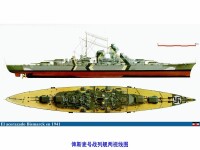 俾斯麥號戰列艦兩視線圖