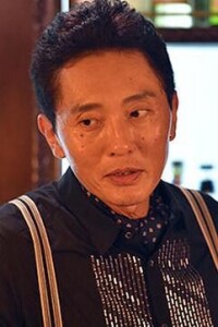 女性決不容許