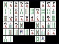 麻將連連看遊戲截圖