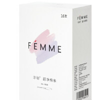 FEMME