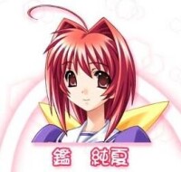 《MUV-LUV》