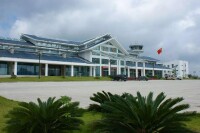 黔南州荔波機場