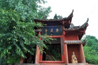 多悅鎮華藏寺