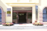 中國海洋大學信息科學與工程學院