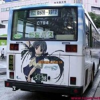 車體藝術