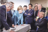 2018年G7峰會