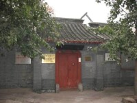 齊白石故居[北京]