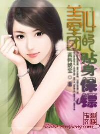 都市小說[小說題材]