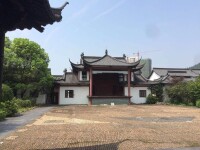 中國古代造紙印刷文化村