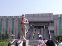 扶眉戰役紀念館