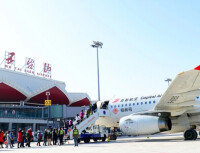 忻州五台山機場