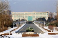 中國人民解放軍信陽陸軍學院