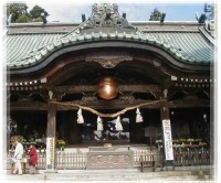 筑波山神社