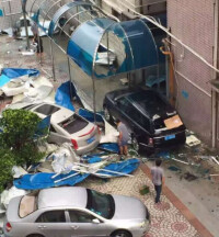 9615號颱風受災圖片