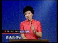 專題講座“于丹《論語》心得”，受到觀眾的熱烈歡迎