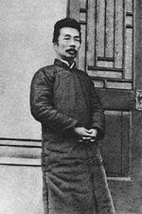 1927年魯迅在光華大學演講后