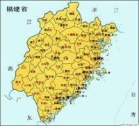 福建客群的原鄉