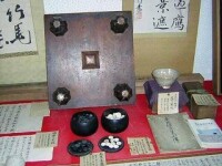 日本圍棋殿堂