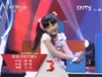 王巧在非常6+1演唱《粉可愛》