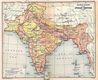 英屬印度省份和土邦