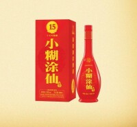 小糊塗仙酒