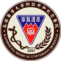 高雄醫學大學附屬中和紀念醫院