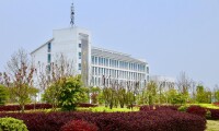 安徽建築大學城市建設學院