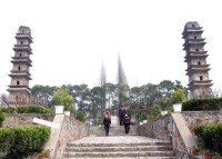 雙塔寺[甘肅省華池縣雙塔寺]