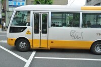 京都巴士