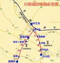 川南城際鐵路