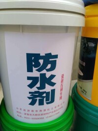 砂漿防水劑