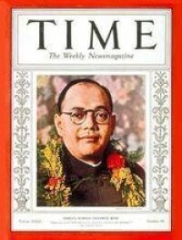 1938年3月7日時代周刊上的鮑斯