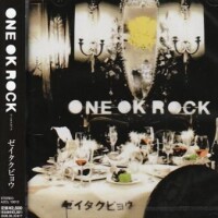 one ok rock