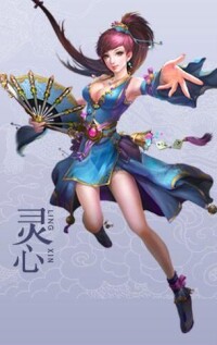 龍武[冰川網路開發2.5D仙俠動作網游]