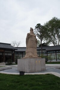 南京孫權紀念館