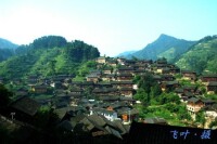 黃里村[貴州省雷山縣西江鎮下轄村]