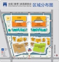 吉盛偉邦國際傢具村