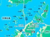 日本天草列島島嶼